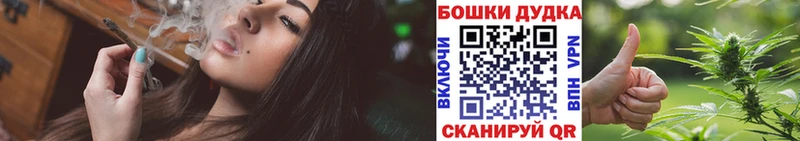Названия наркотиков Красный Сулин ГЕРОИН COCAIN A-PVP Гашиш Каннабис
