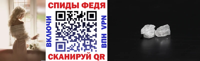 АМФЕТАМИН Premium  МЕГА маркетплейс  Красный Сулин 