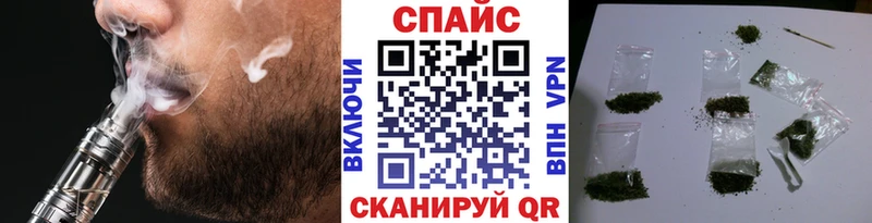 Бутират буратино Красный Сулин