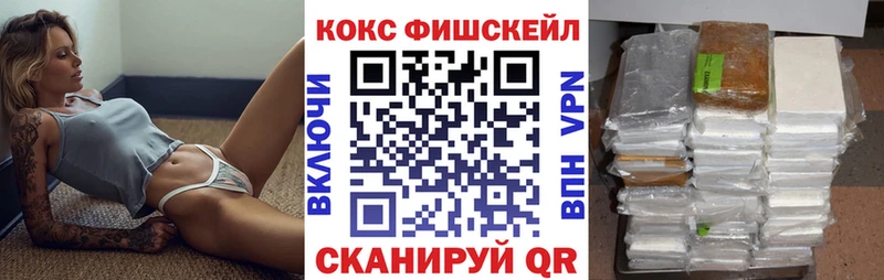 Cocaine Боливия Красный Сулин