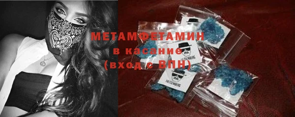 прущая мука Щигры