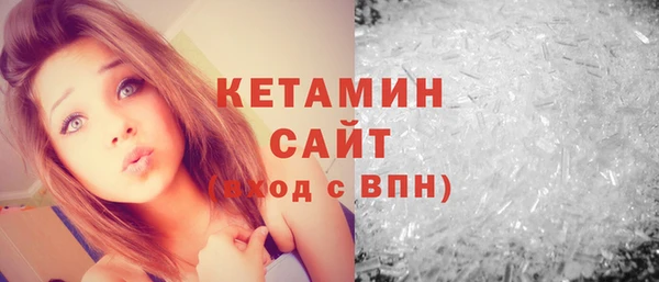 сатива Абдулино