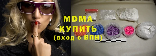 герыч Покачи