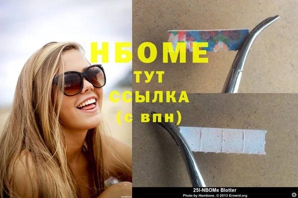 амф Абаза