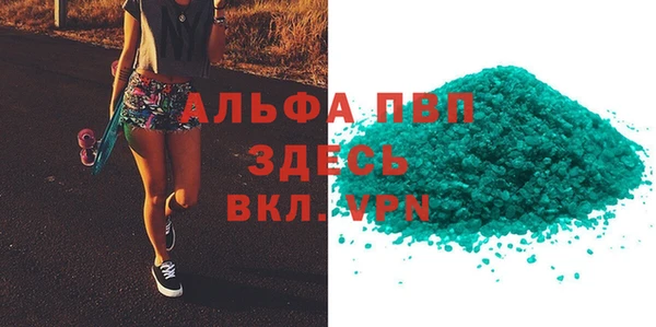 mix Щучье