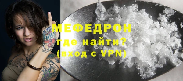 герыч Покачи
