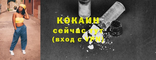 амф Абаза