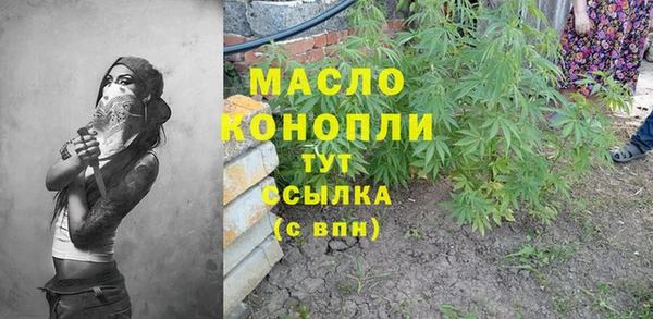 герыч Покачи