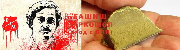 ALPHA-PVP Алзамай