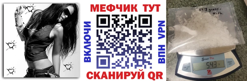ОМГ ОМГ ТОР  Красный Сулин  МЯУ-МЯУ VHQ 