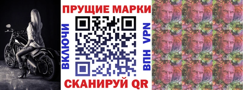 блэк спрут маркетплейс  Красный Сулин  Марки N-bome 1,8мг 