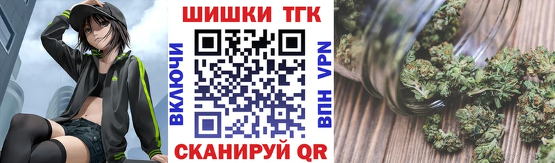 даркнет сайт  Красный Сулин  МАРИХУАНА сатива 